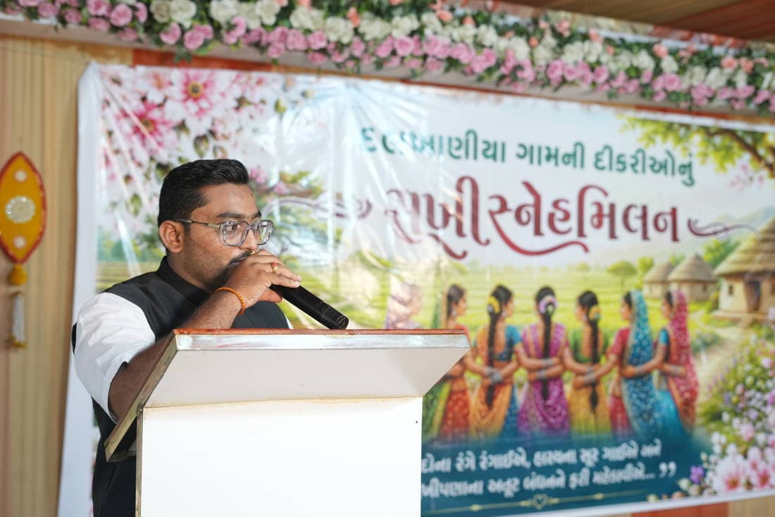 Amit Dobariya Stage Anchor & Master of Ceremonies